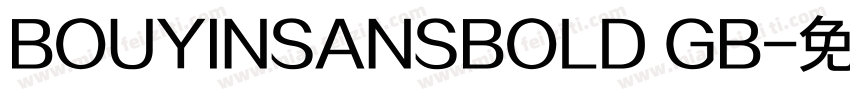 BOUYINSANSBOLD GB字体转换